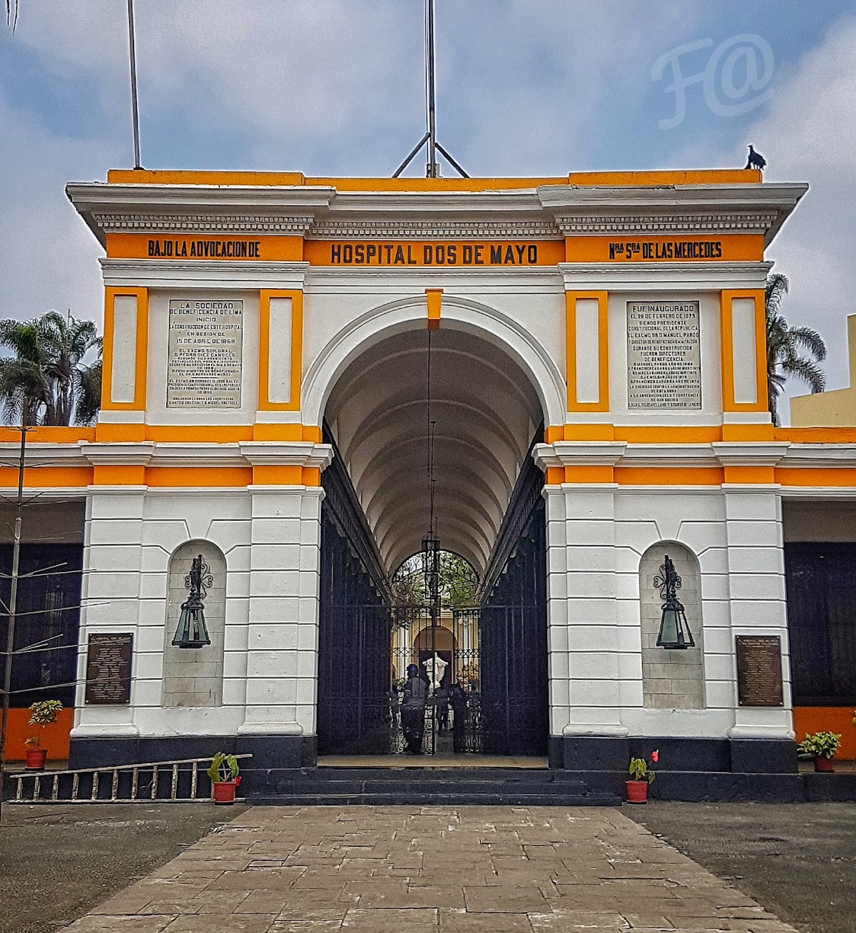 Dos de Mayo National Hospital