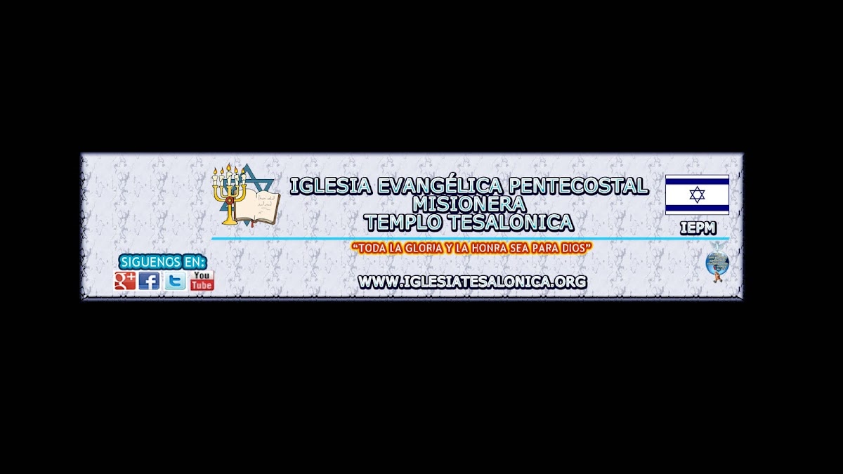 Iglesia Cristiana en San Miguel - Templo Tesalonica