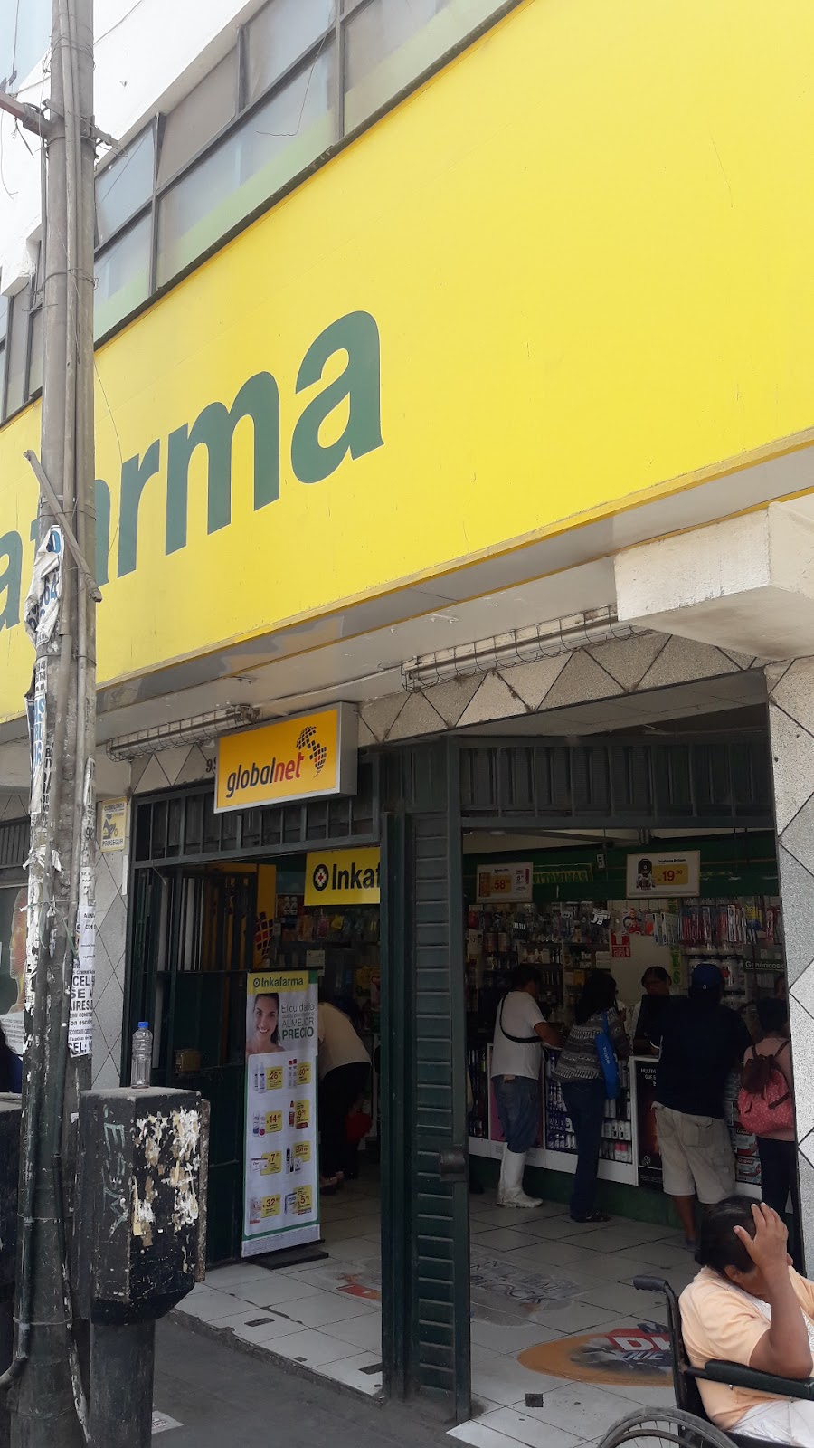 INKAFARMA