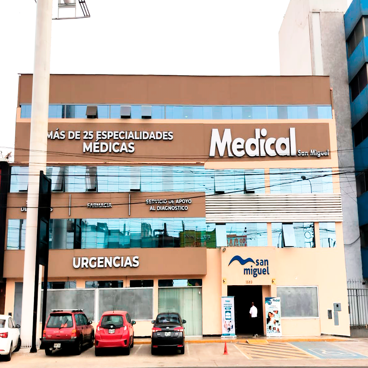 Municipal Polyclinic San Miguel