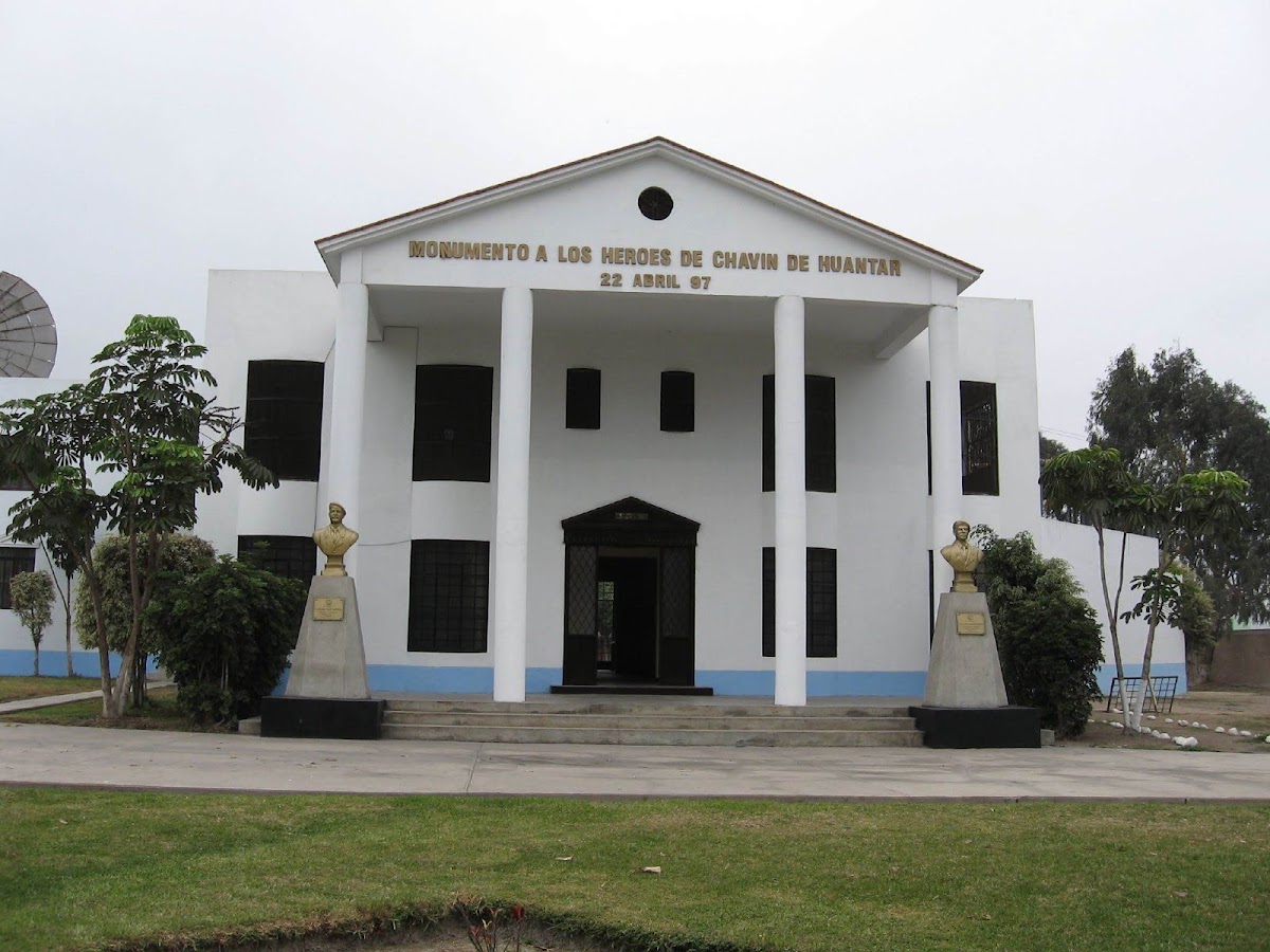 Museo Contemporáneo Chavín de Huántar