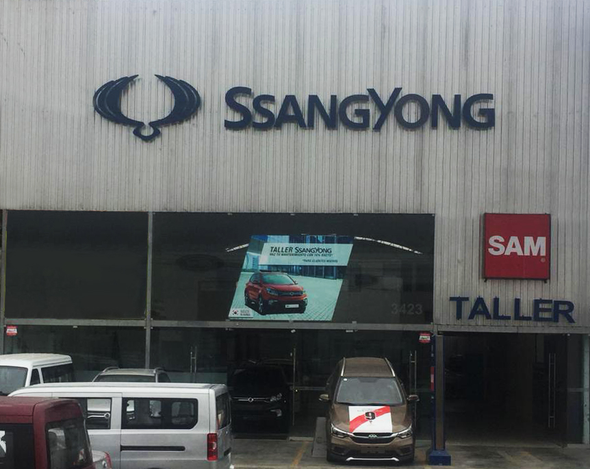 SAM Taller Automotriz