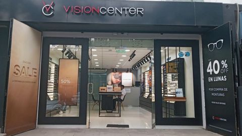 Vision Center